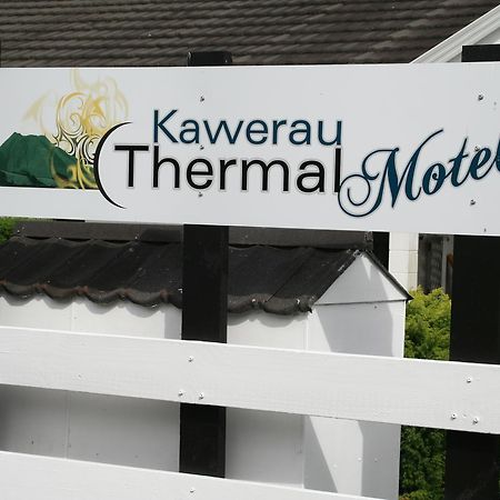 Kawerau Thermal Motel Dış mekan fotoğraf